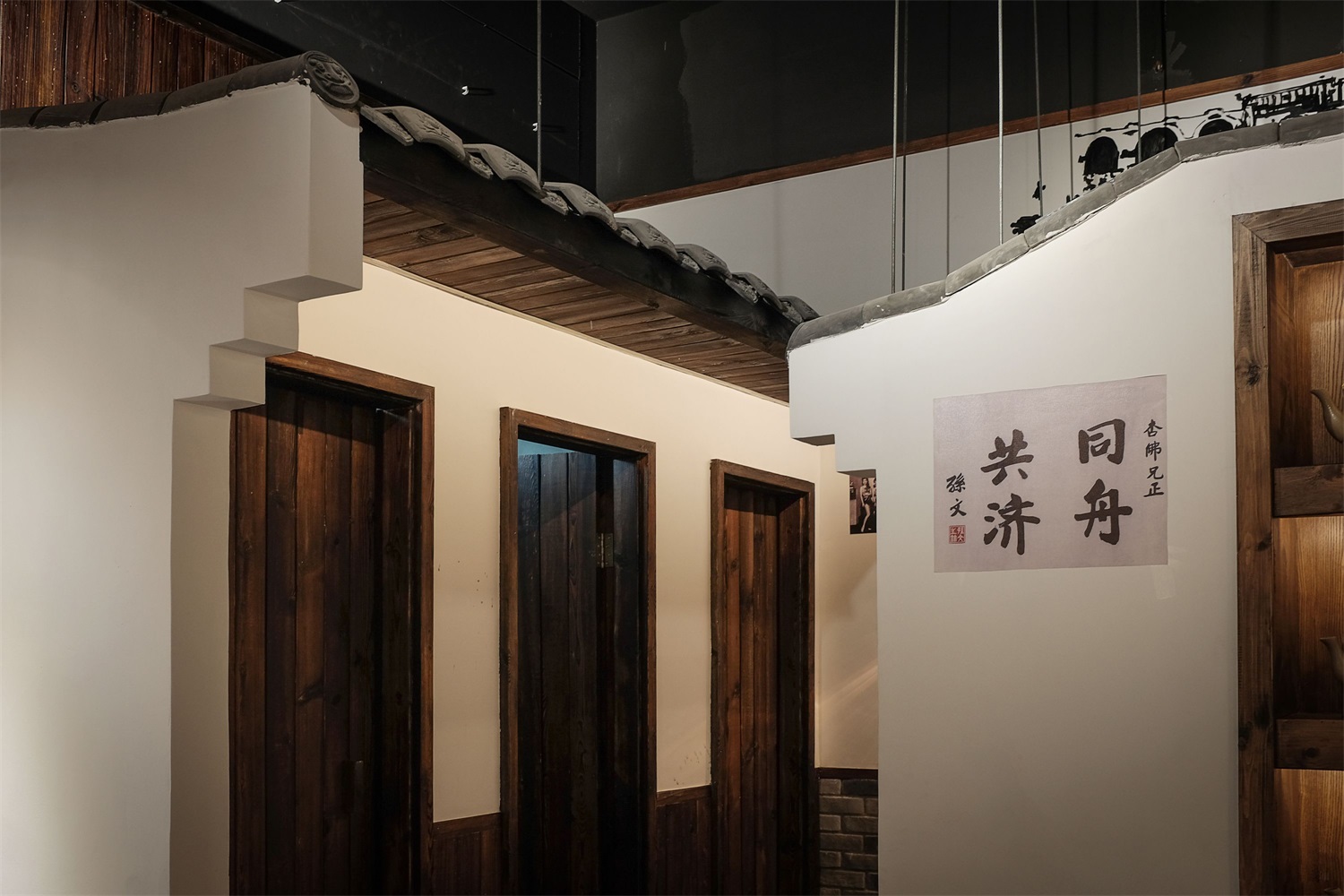 連鎖火鍋店裝修設計